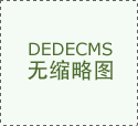 为什么要找青岛正规报废